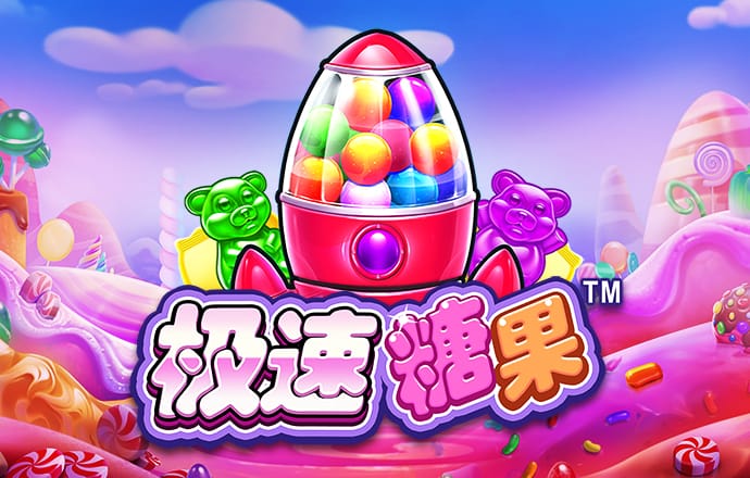 开元ky棋牌2024
