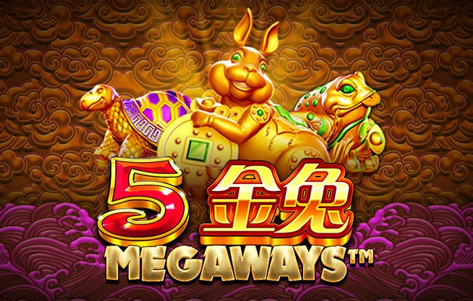 秉英体育app官网