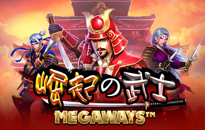 88体育官网页版