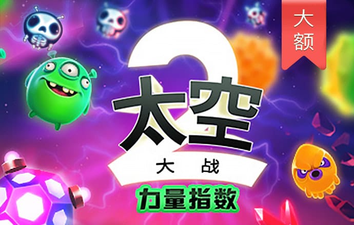93体育官网