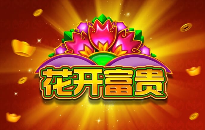 百博体育app官网入口