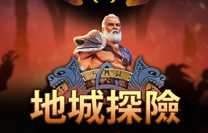 新澳门游戏网站入口官方