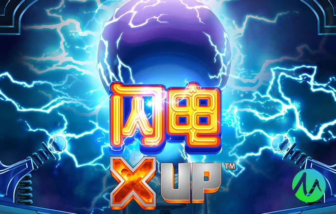 爱游戏平台怎么样