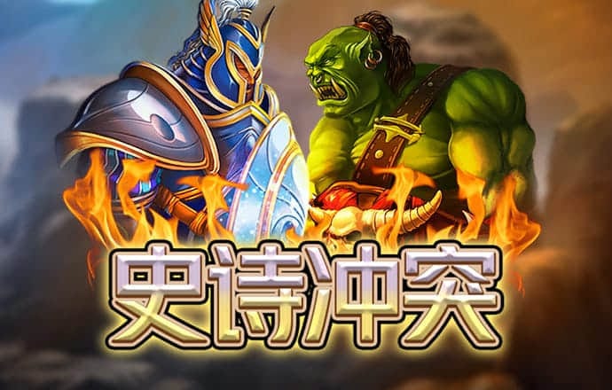9博官网入口