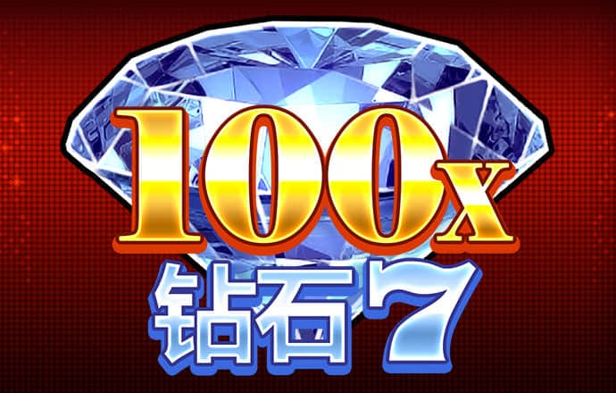贝搏体育app安卓下载